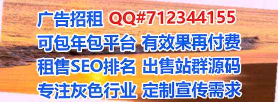双鸭山卵源农副产品有限公司